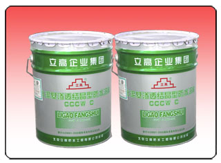 供应水泥基渗透型结晶防水材料|北京立高防水