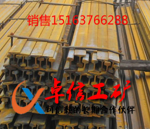 制造24kg轻轨|山东省济宁市卓信机械设备供应录象机sanyo图片