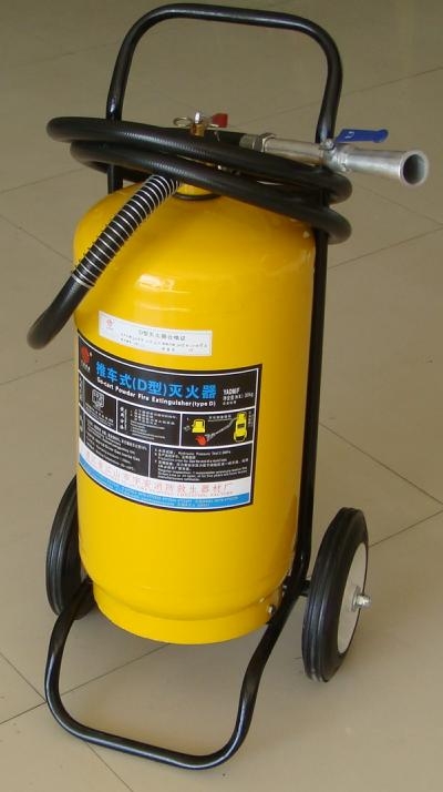 供应D类金属灭火器|温州市南安消防设备有限公