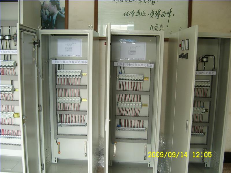 供应配电柜|上海卡邦电气有限公司|防爆配电箱