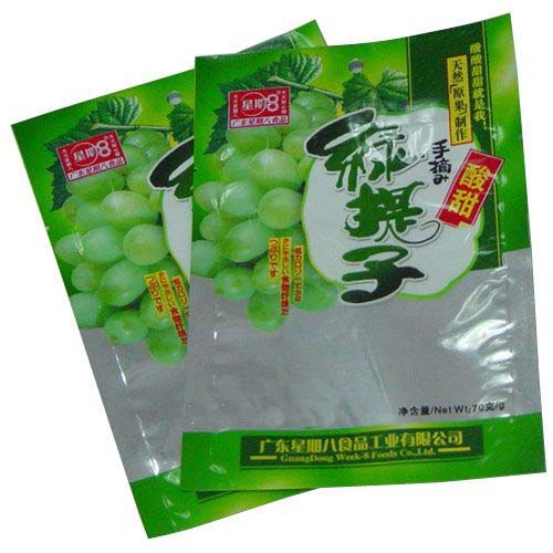 供应复合袋|深圳金绿保胶袋厂|塑料包装袋