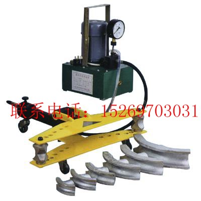 供应电动液压弯管机|鼎诚工矿设备有限公司|手