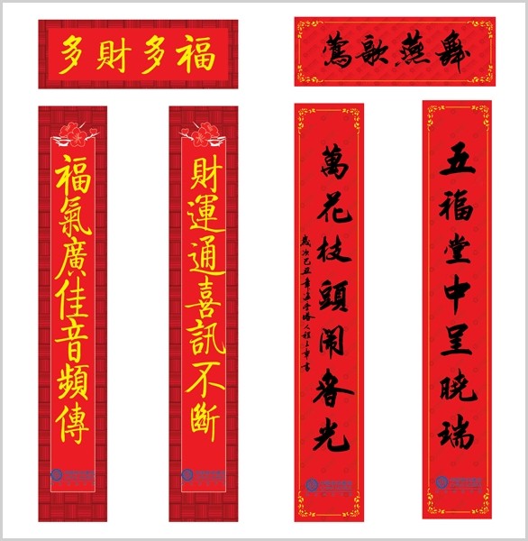 20100918142350513.jpg