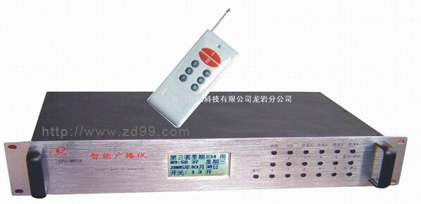 供应智能广播仪,学校电铃 ,校园播出系统打铃器