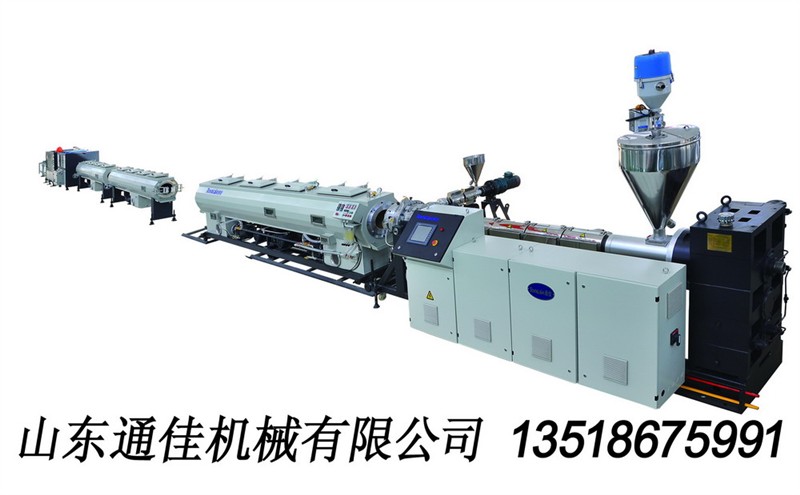 供应塑料水管机|山东通佳机械有限公司|塑料机