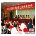 杭州会议摄影摄像/杭州商务摄影摄像/杭州庆典活动摄影摄像/杭州年会摄影摄像 供应信息