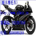 大熱賣進口雅馬哈 YZF-R6摩托車 特價：￥3500元 圖片