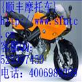 出售進口2008寶馬 F800S摩托車 特價：￥4500元  圖片