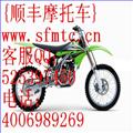  低價(jià)出售進(jìn)口2007川崎 KX250F摩托車 特價(jià)：￥2800元 圖片