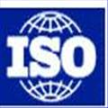南通9000认证，南通ISO9001认证，南通认证 图片