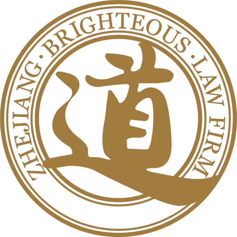 供应金道律师提供企业并购法律服务|浙江金道