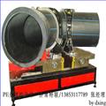 SHJ800管件热熔对接焊机 图片