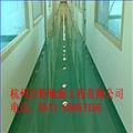 杭州止滑型环氧地坪施工 图片