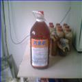 供应光合细菌   水产养殖 供应信息