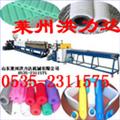 供应EPE发泡管机 EPE发泡管机械 EPE发泡管设备 供应信息