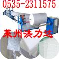 供应EPE发泡棉设备 EPE发泡成型机 EPE发泡机 供应信息