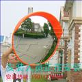 广州道路广角镜 图片