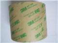 供应供应3M467强力胶 供应信息