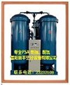 微型制氮机 供应信息
