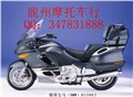 寶馬K1200LT摩托車 圖片