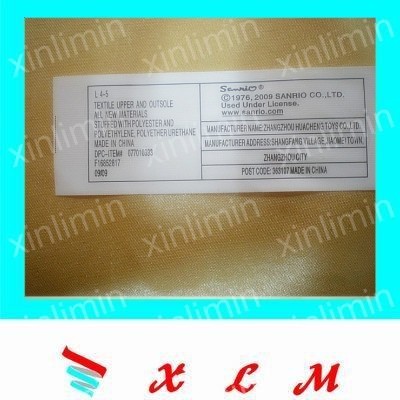 供应<em>文胸</em>洗标|<em>厦门</em>新丽敏商标印刷厂|不干胶、