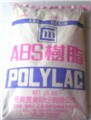 ABS(苯乙烯)塑胶原料台湾奇美757、758、766、765A 图片