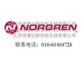 諾冠norgren 圖片