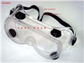 防护防爆眼镜眼罩（国产） 图片