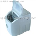 供应迷你冰箱模具 供应信息