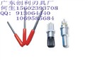 刻字機(jī)刀座 圖片