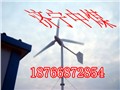 风力发电机2000W  图片