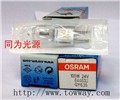 進口燈泡OSRAM 64460U 24V 100W  圖片