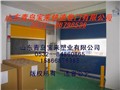 供应青岛PVC快速卷帘门 供应信息