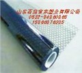 供应青岛防静电门帘，网格塑料薄膜 供应信息