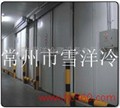 供应保鲜冷库 供应信息