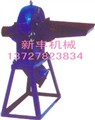 9FZ-350型高效饲料粉碎机 图片