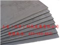 供应聚乙烯闭孔泡沫板 供应信息