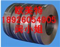 供应合金钢sncm439 供应信息