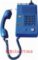 KTH106型本安型自动电话机 图片