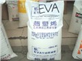 EVA臺(tái)灣臺(tái)聚UE630 發(fā)泡級(jí) VAC含量16% 圖片