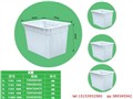 供应塑料水箱,水箱  供应信息