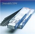  供应E7015-1超低氢碳钢焊条(图)  供应信息