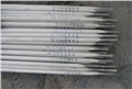 供应E5016碳钢焊条(图)  供应信息