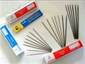 供应J506H碳钢焊条(图)   供应信息