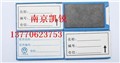 南京磁性库位卡，南京仓库标牌，磁性标签卡 图片