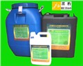黑豹JS-II 25KG  供应信息