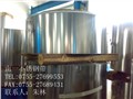 供应420冷轧薄钢带、430不锈钢弹簧垫片、一级钢带 供应信息