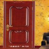 供应实木门 供应信息