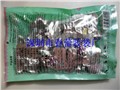 深圳市铝箔包装袋 图片