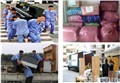 供应广州至温州搬家运输 供应信息